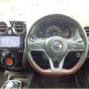 nissan note 2018 CFJ1703606 image 17