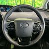 toyota prius 2022 -TOYOTA--Prius 6AA-ZVW51--ZVW51-6230332---TOYOTA--Prius 6AA-ZVW51--ZVW51-6230332- image 11