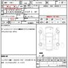suzuki swift 2003 CFJ1772023 image 21