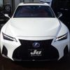 lexus is 2021 -LEXUS--Lexus IS 6AA-AVE30--AVE30-5085696---LEXUS--Lexus IS 6AA-AVE30--AVE30-5085696- image 4