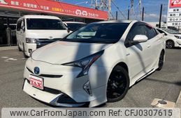 toyota prius 2016 quick_quick_ZVW50_ZVW50-8048064