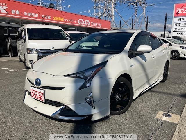 toyota prius 2016 quick_quick_ZVW50_ZVW50-8048064 image 1