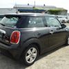 mini mini-others 2016 CFJ1599286 image 15