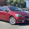 bmw 2-series 2016 CFJ1627334 image 1
