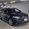 audi q7 2010 -AUDI--Audi Q7 WAUZZZ4L5BD001806---AUDI--Audi Q7 WAUZZZ4L5BD001806- image 1