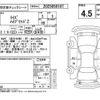 toyota raize 2022 -TOYOTA--Raize A202A--A202A-0030282---TOYOTA--Raize A202A--A202A-0030282- image 4