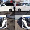 toyota alphard 2015 quick_quick_DBA-AGH30W_AGH30-0016403 image 8