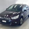 citroen ds4 2014 -CITROEN--Citroen DS4 B7C5F06S-EY525738---CITROEN--Citroen DS4 B7C5F06S-EY525738- image 1