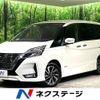 nissan serena 2021 -NISSAN--Serena 5AA-GFC27--GFC27-232482---NISSAN--Serena 5AA-GFC27--GFC27-232482- image 1