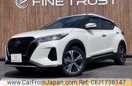 nissan kix 2020 CFJ1738147