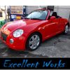 daihatsu copen 2005 -DAIHATSU--Copen ABA-L880K--L880K-0026362---DAIHATSU--Copen ABA-L880K--L880K-0026362- image 4