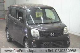 nissan moco 2011 -NISSAN--Moco MG33S--150460---NISSAN--Moco MG33S--150460-