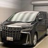 toyota alphard 2020 CFJ1837807 image 1