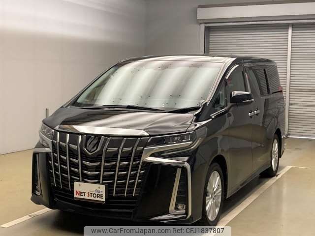 toyota alphard 2020 CFJ1837807 image 1