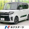 daihatsu tanto 2019 -DAIHATSU--Tanto 5BA-LA650S--LA650S-0053220---DAIHATSU--Tanto 5BA-LA650S--LA650S-0053220- image 1