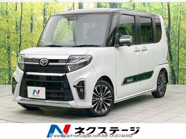 daihatsu tanto 2019 -DAIHATSU--Tanto 5BA-LA650S--LA650S-0053220---DAIHATSU--Tanto 5BA-LA650S--LA650S-0053220- image 1