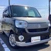 daihatsu move-canbus 2019 quick_quick_LA800S_LA800S-0173876 image 13