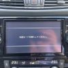 nissan x-trail 2018 CFJ1812835 image 18