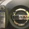 nissan note 2018 -NISSAN--Note DAA-HE12--HE12-186911---NISSAN--Note DAA-HE12--HE12-186911- image 8