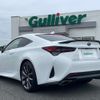 lexus rc 2018 CFJ1767557 image 15