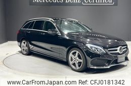 mercedes-benz c-class-station-wagon 2018 quick_quick_205204_WDD2052042F691719