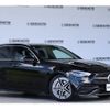 mercedes-benz c-class-station-wagon 2024 CFJ1583614 image 4