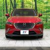 mazda cx-3 2016 -MAZDA--CX-3 LDA-DK5FW--DK5FW-200307---MAZDA--CX-3 LDA-DK5FW--DK5FW-200307- image 14