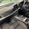 audi q5 2020 CFJ1810841 image 11