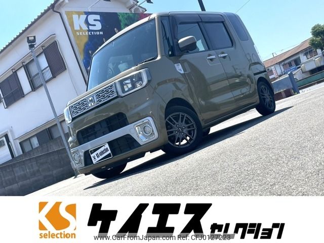 daihatsu wake 2015 -DAIHATSU--WAKE DBA-LA700S--LA700S-0036750---DAIHATSU--WAKE DBA-LA700S--LA700S-0036750- image 1