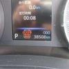 toyota voxy 2023 -TOYOTA--Voxy MZRA90W--MZRA90-0066972---TOYOTA--Voxy MZRA90W--MZRA90-0066972- image 45