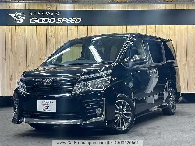 toyota voxy 2015 quick_quick_DBA-ZRR80W_ZRR80-0180084 image 1