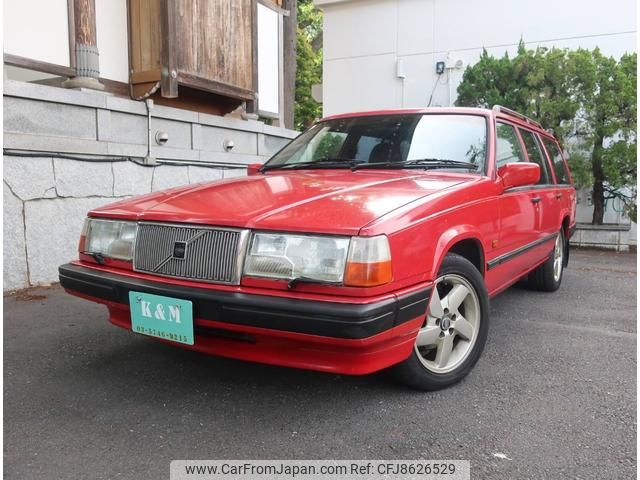 volvo 940 1997 GOO_JP_700057065530230522001 image 1