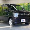 suzuki wagon-r 2020 -SUZUKI--Wagon R 5AA-MH95S--MH95S-115143---SUZUKI--Wagon R 5AA-MH95S--MH95S-115143- image 17