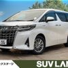 toyota alphard 2018 -TOYOTA--Alphard DAA-AYH30W--AYH30-0065155---TOYOTA--Alphard DAA-AYH30W--AYH30-0065155- image 1