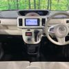 daihatsu move-canbus 2016 CFJ1409649 image 3