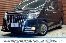 toyota esquire 2015 -TOYOTA--Esquire DAA-ZWR80G--ZWR80-0155411---TOYOTA--Esquire DAA-ZWR80G--ZWR80-0155411-