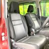 nissan serena 2021 -NISSAN--Serena 5AA-GFC27--GFC27-224210---NISSAN--Serena 5AA-GFC27--GFC27-224210- image 8