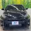 toyota yaris 2022 quick_quick_GXPA16_GXPA16-0010539 image 14
