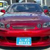 toyota soarer 1991 CARSENSOR_JP_AU6454650826 image 35