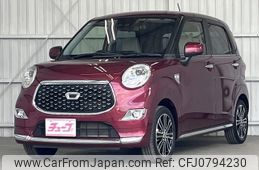 daihatsu cast 2021 -DAIHATSU--Cast 5BA-LA250S--LA250S-0207475---DAIHATSU--Cast 5BA-LA250S--LA250S-0207475-