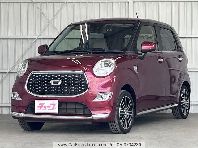 daihatsu cast 2021 -DAIHATSU--Cast 5BA-LA250S--LA250S-0207475---DAIHATSU--Cast 5BA-LA250S--LA250S-0207475- image 1