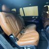 bmw x7 2023 CFJ1419309 image 20