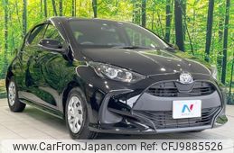 toyota yaris 2023 -TOYOTA 【名変中 】--Yaris KSP210--0095515---TOYOTA 【名変中 】--Yaris KSP210--0095515-