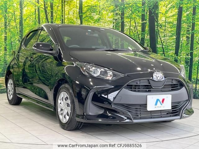 toyota yaris 2023 -TOYOTA 【名変中 】--Yaris KSP210--0095515---TOYOTA 【名変中 】--Yaris KSP210--0095515- image 1