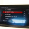 bmw x1 2020 CFJ1662577 image 20