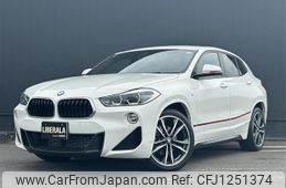bmw x2 2020 -BMW--BMW X2 3DA-YK20--WBAYK720905R48898---BMW--BMW X2 3DA-YK20--WBAYK720905R48898-