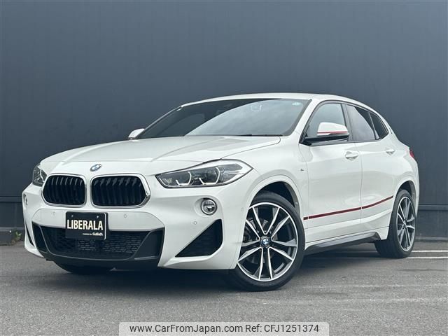bmw x2 2020 -BMW--BMW X2 3DA-YK20--WBAYK720905R48898---BMW--BMW X2 3DA-YK20--WBAYK720905R48898- image 1