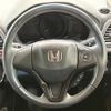 honda vezel 2014 quick_quick_RU3_RU3-1016157 image 8