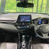 toyota c-hr 2017 -TOYOTA--C-HR DAA-ZYX10--ZYX10-2022705---TOYOTA--C-HR DAA-ZYX10--ZYX10-2022705- image 2