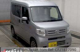 honda n-van 2023 CFJ1877090